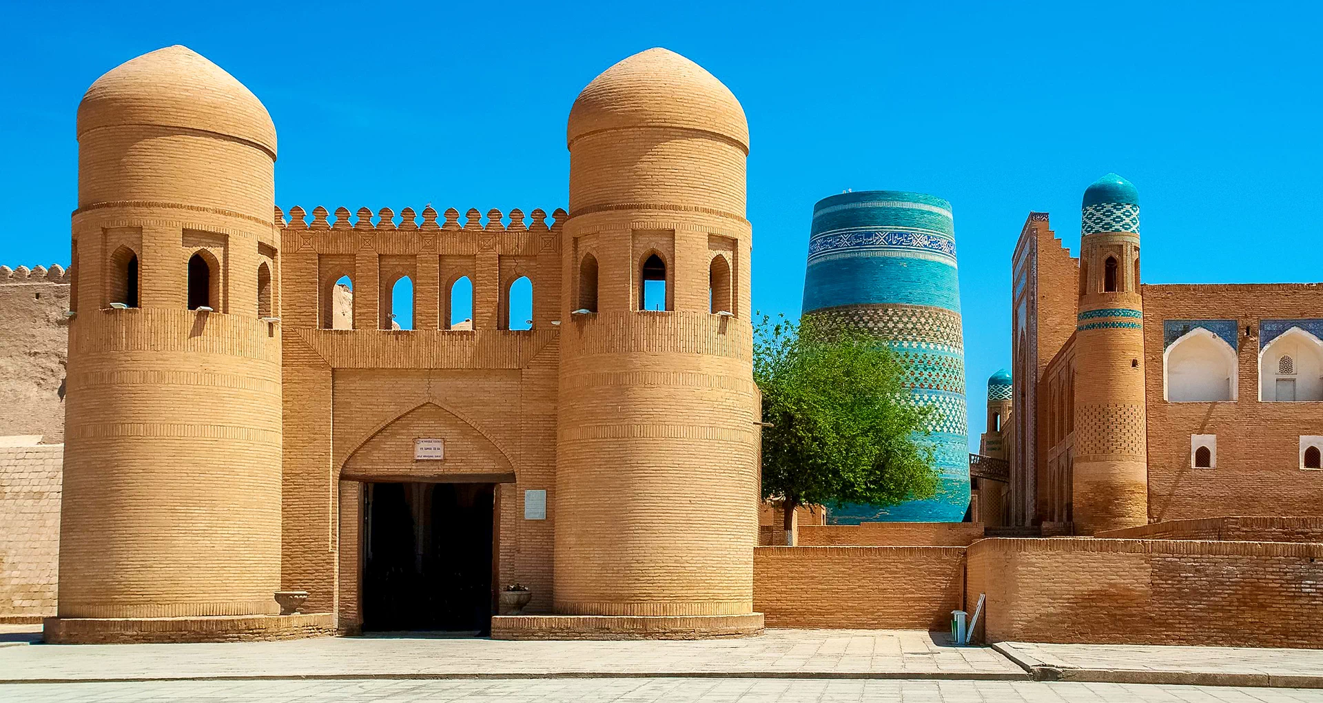 Uzbekistan the land of blue domes